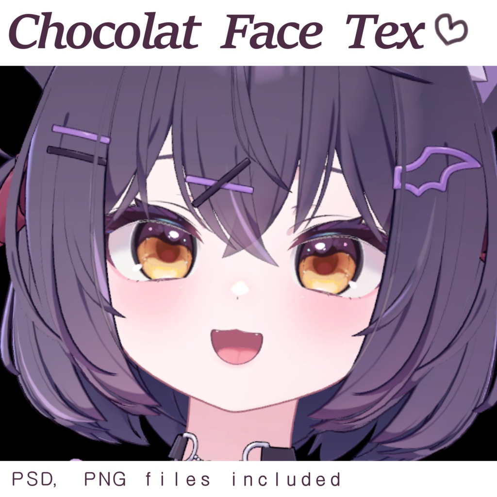 (Open Sale!!)「ショコラ」Makeup + Eye Tex ⤜♡⤞