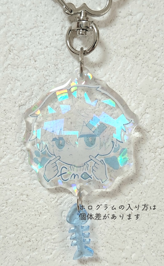 にこにこASANEキーホルダー