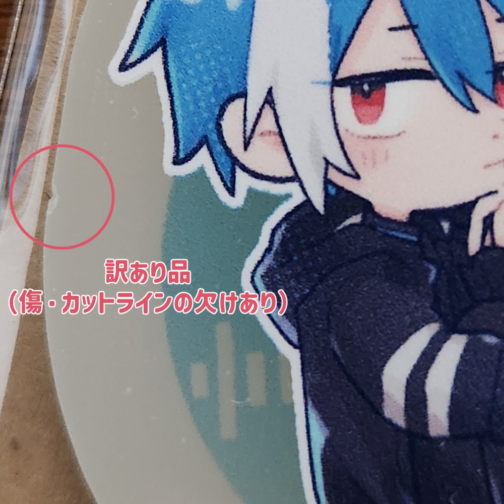 蓄光アンブレラマーカー②