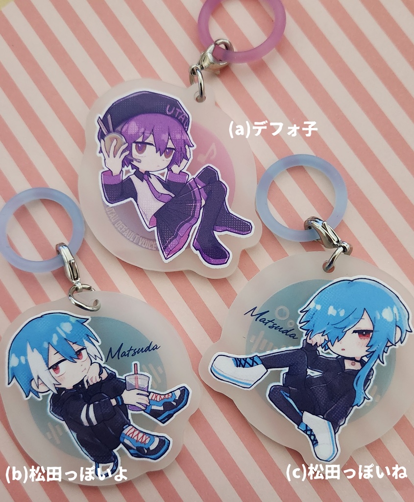 蓄光アンブレラマーカー②