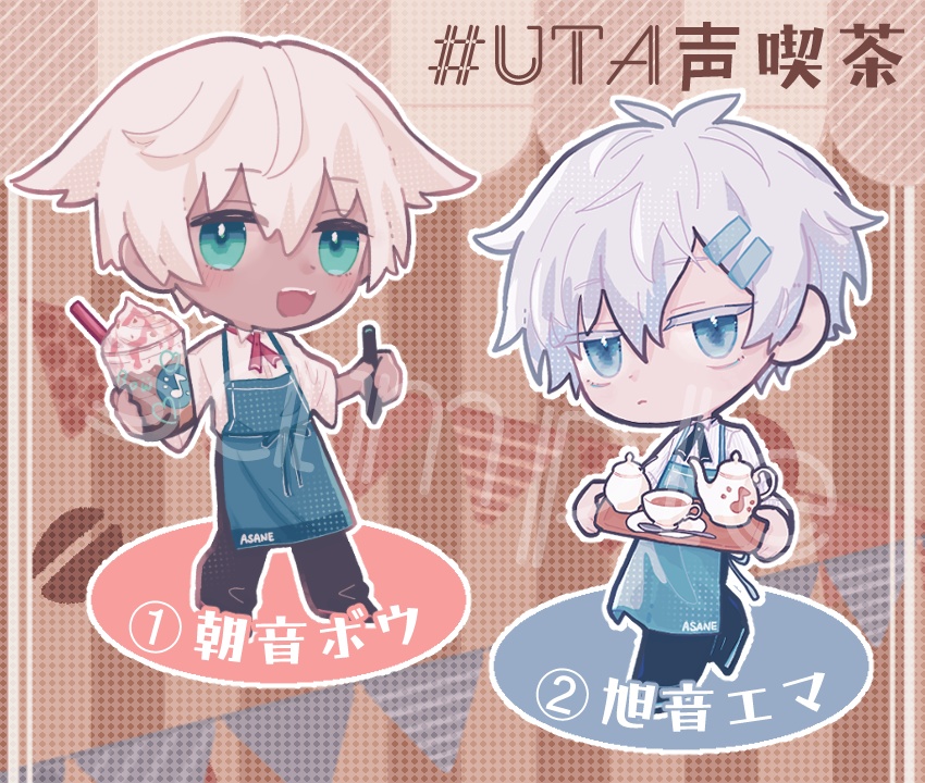 #UTA声喫茶　アクリルスタンド