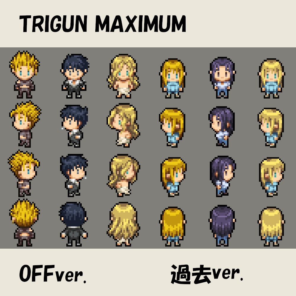 【pictSQUARE】TRIGUN MAXIMUM アバター