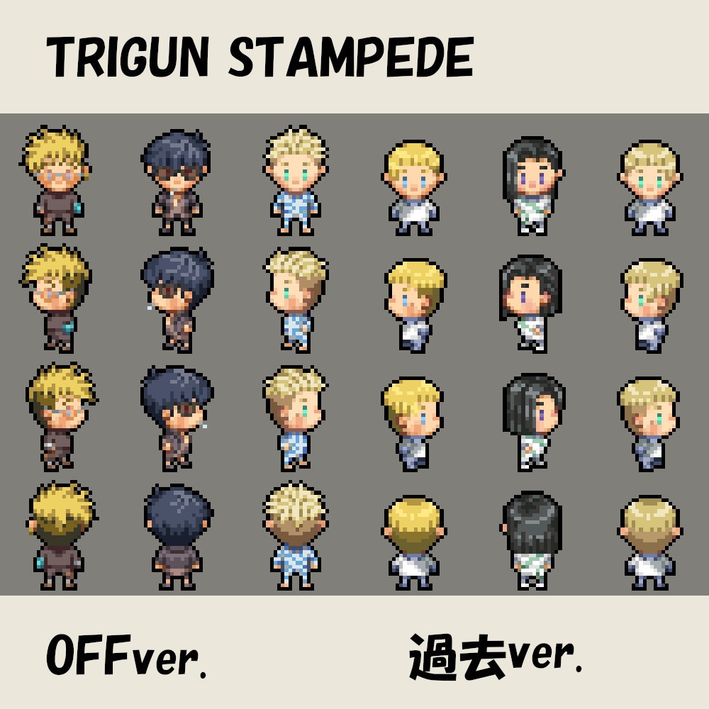 【pictSQUARE】TRIGUN STAMPEDE アバター