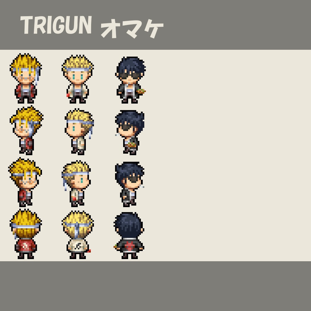 【pictSQUARE】TRIGUN オマケ アバター