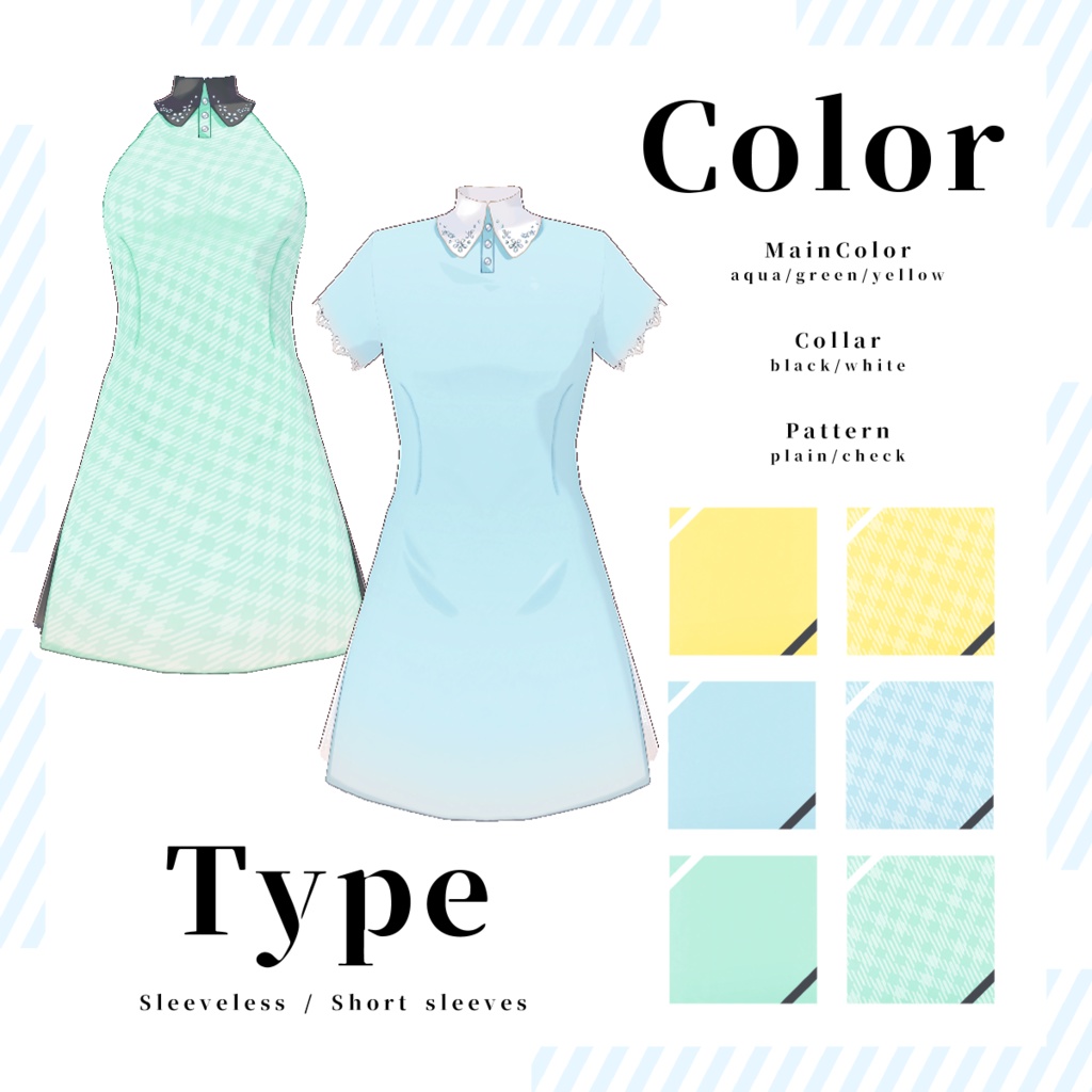 【VRoid】Bijou Dress|ビジュー付シンプルワンピース