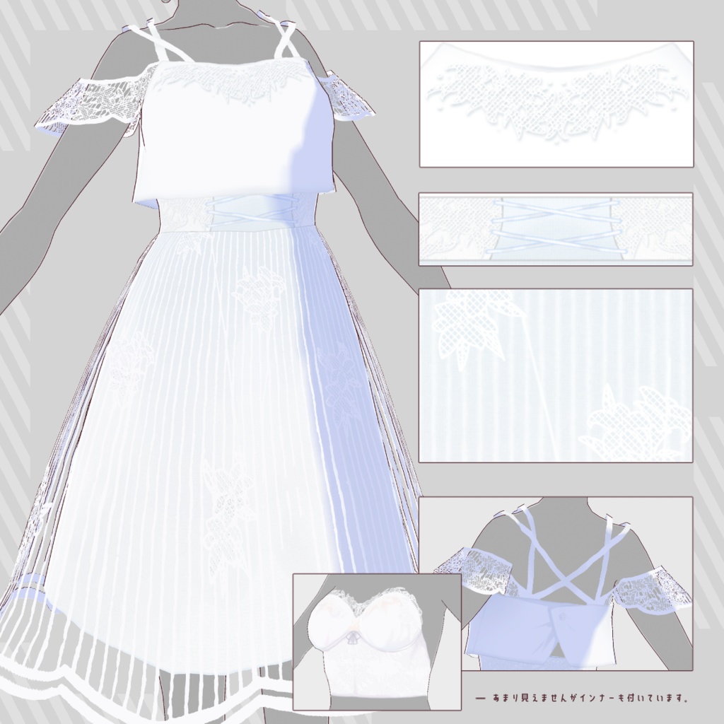 【VRoid】Lilly|百合柄レースワンピース