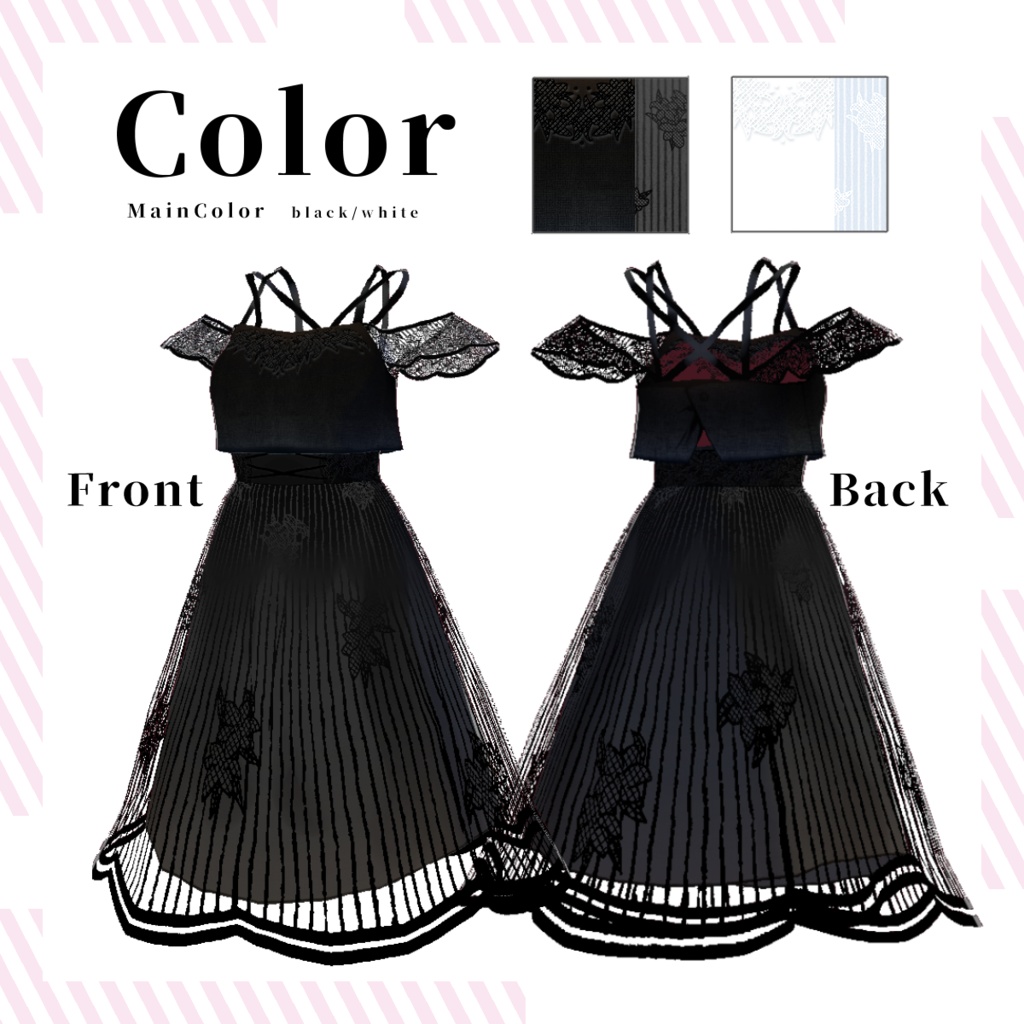 【VRoid】Lilly|百合柄レースワンピース