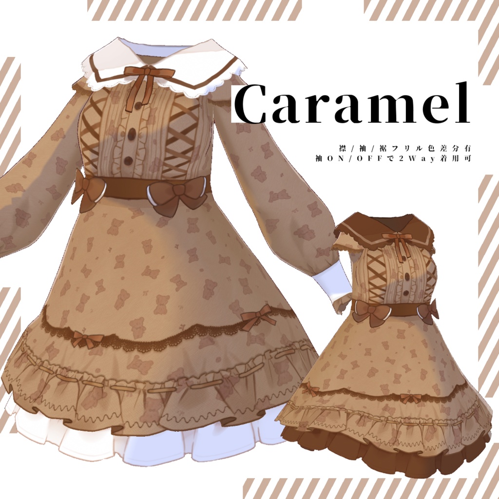 【VRoid】Kuma3Lolita|くまさんロリータワンピース