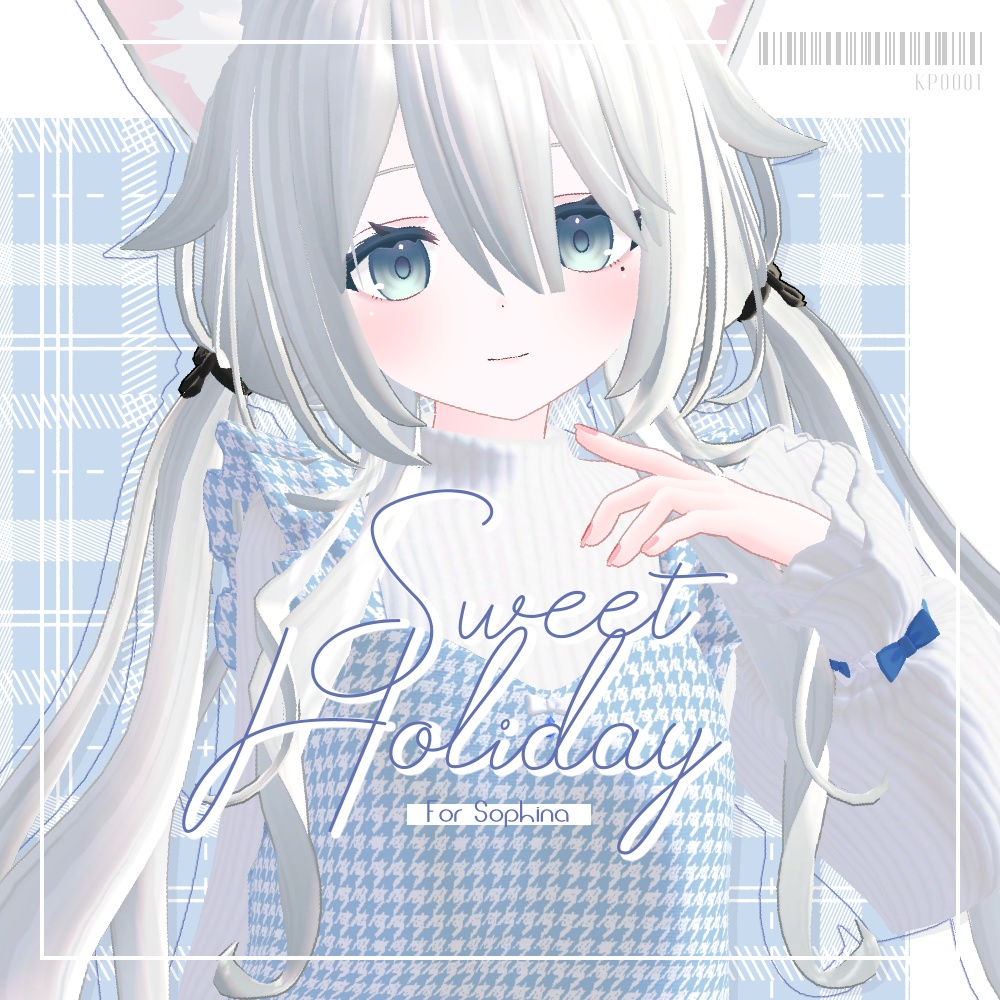 VRC想定/PB対応】SweetHoliday｜ソフィナ対応 - くまさんぽしぇっと - BOOTH