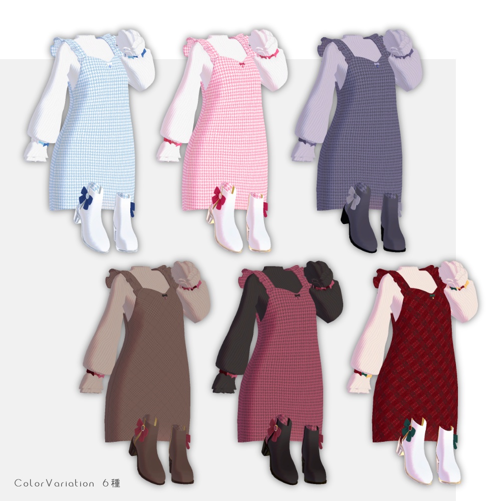 【VRC想定/PB対応】SweetHoliday|ソフィナ対応