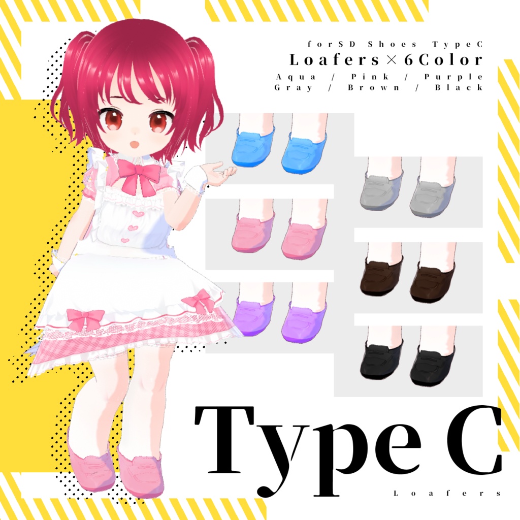 【VRoid】SDしゅーず|ぽてぽてSDbody対応