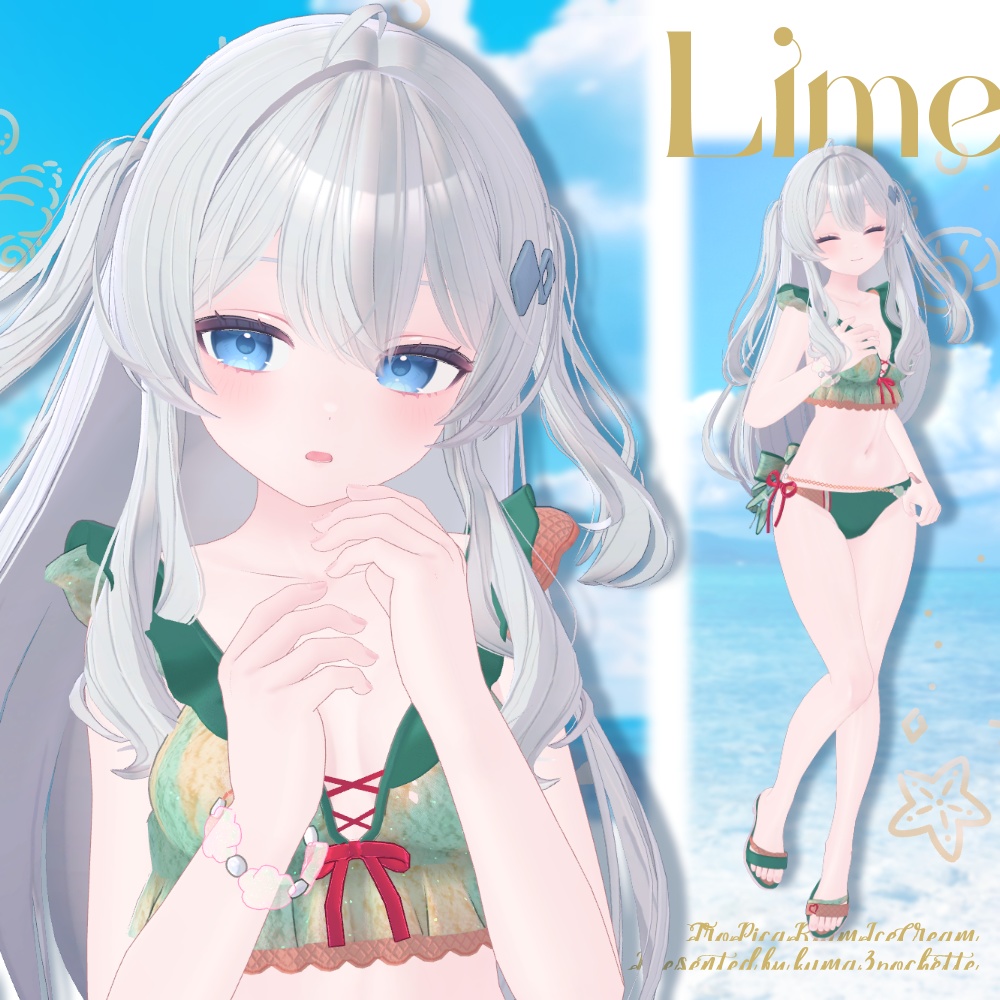 【7アバター対応】とろぴかりうむあいすくり~む🍨|VRC/PB対応