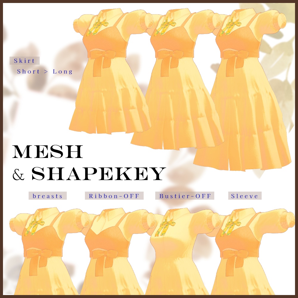 【5アバター対応】Komorebi Paper Plane|VRChat / PB対応