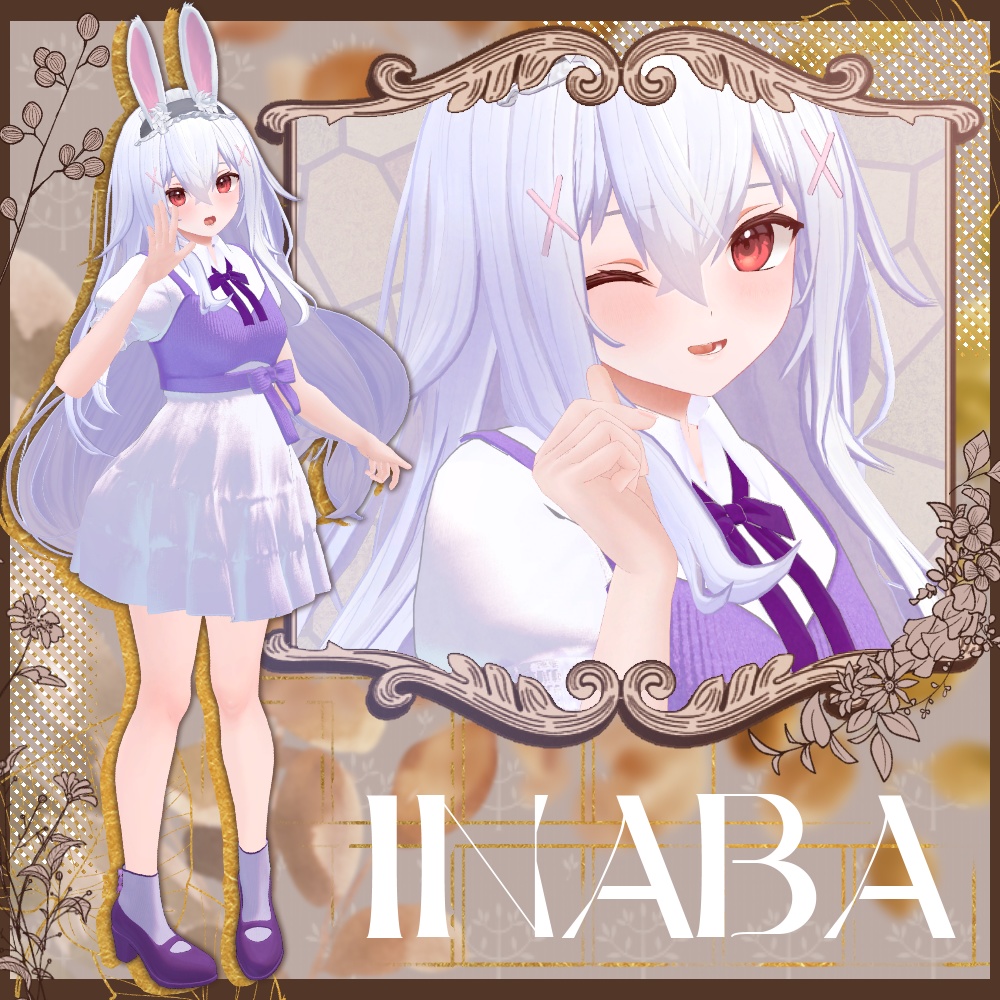 【5アバター対応】Komorebi Paper Plane|VRChat / PB対応