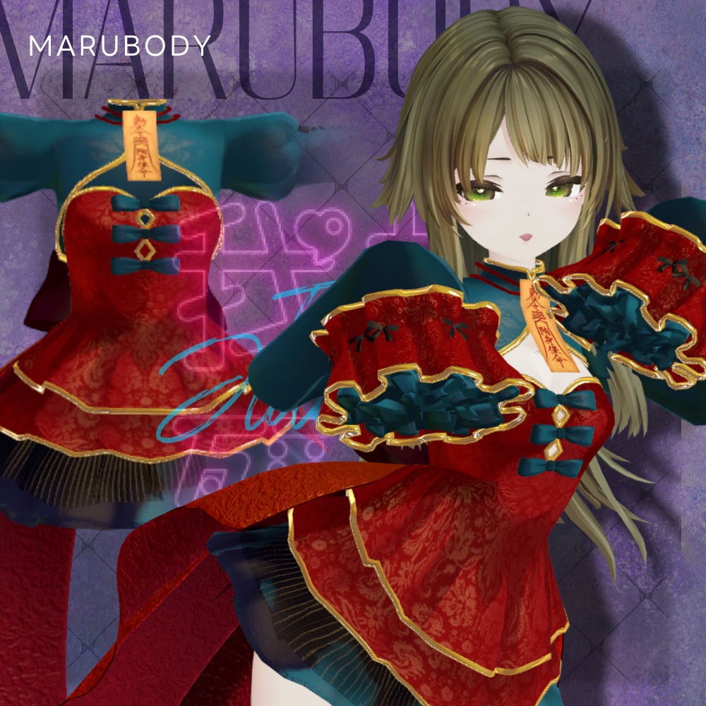 【5アバター対応】我推殭屍 -アイドル×キョンシー-|VRChat / PB対応