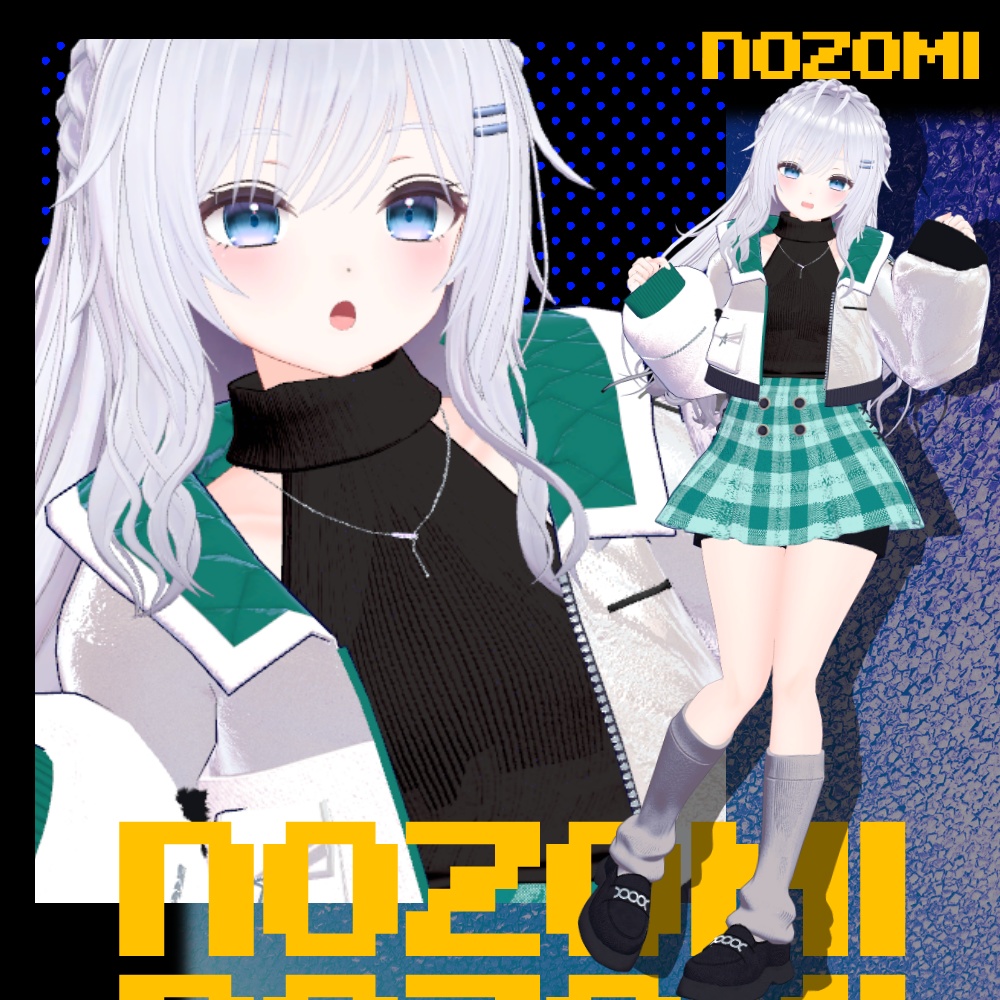 【8アバター対応】ShootingSugarStar☆|VRChat / PB対応