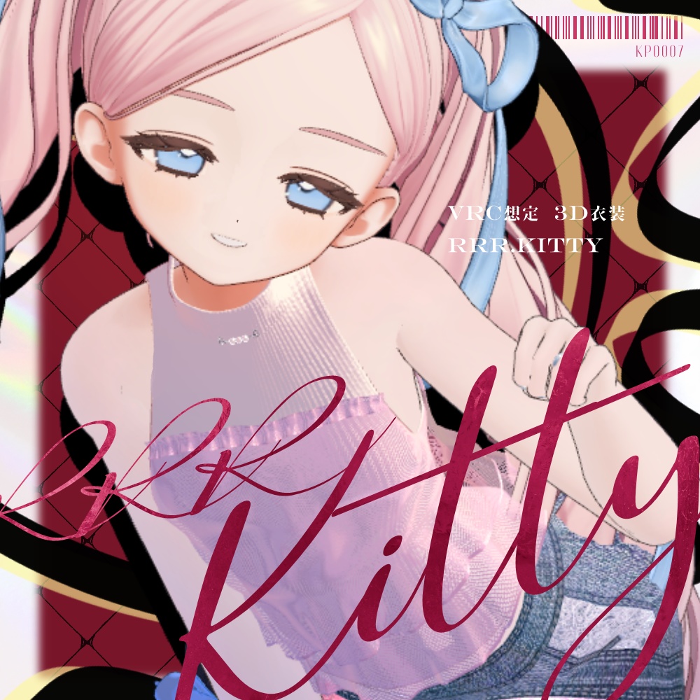 【5アバター対応】RRR.Kitty|VRChat / PB対応