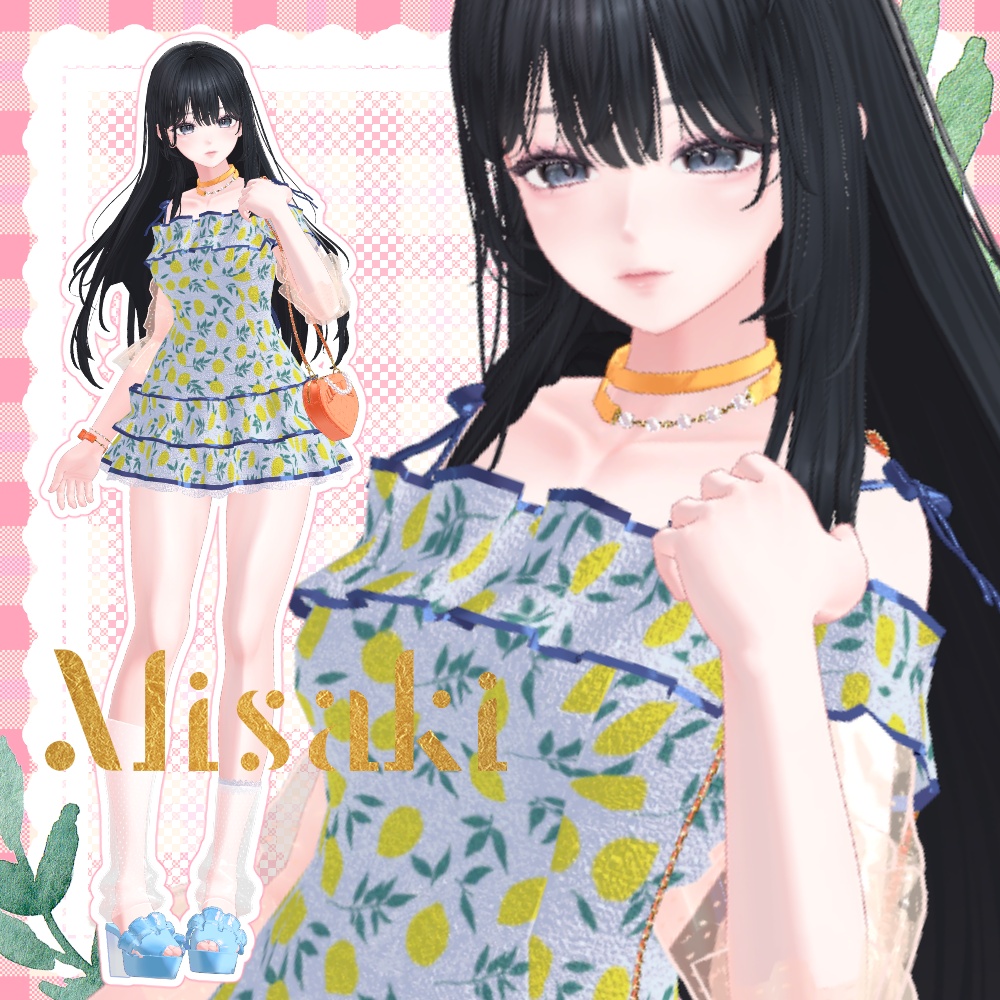 ➷SALE【5アバター対応】NoixBox|VRChat / PB対応