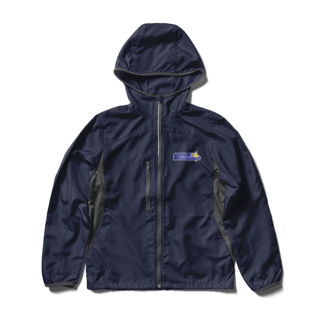 銀河走行ミラクルブリッジ　サークルパーカー（ネイビー・ブラック）