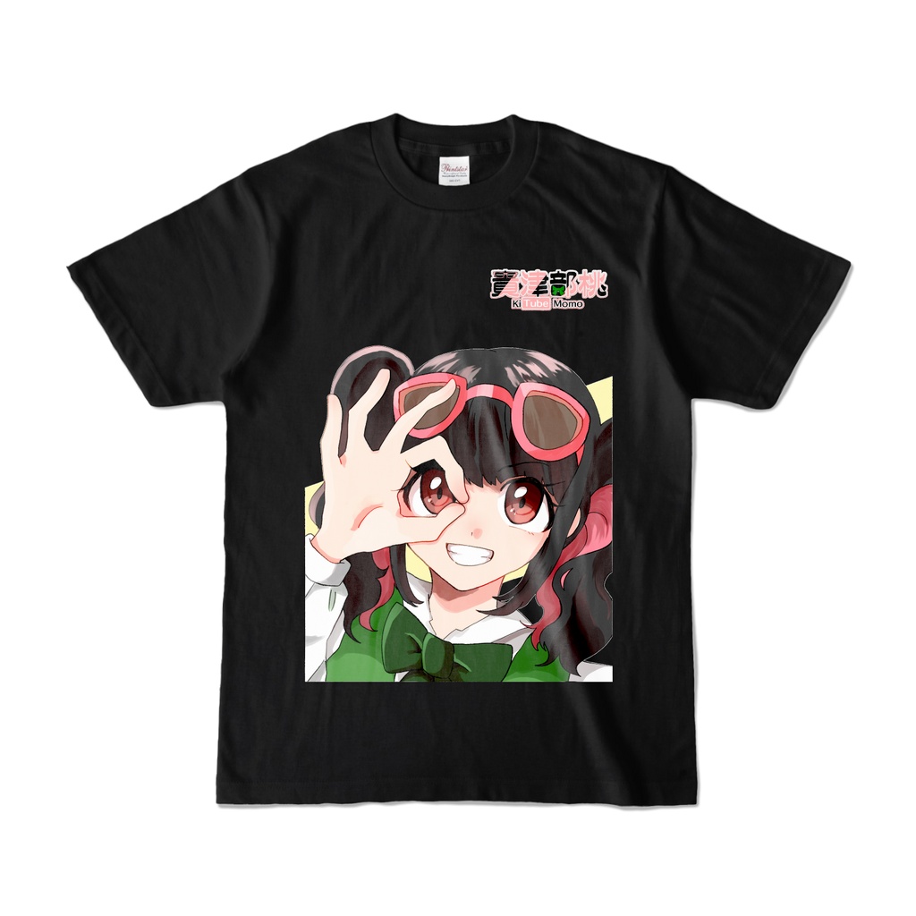 貴津部桃公式Tシャツ