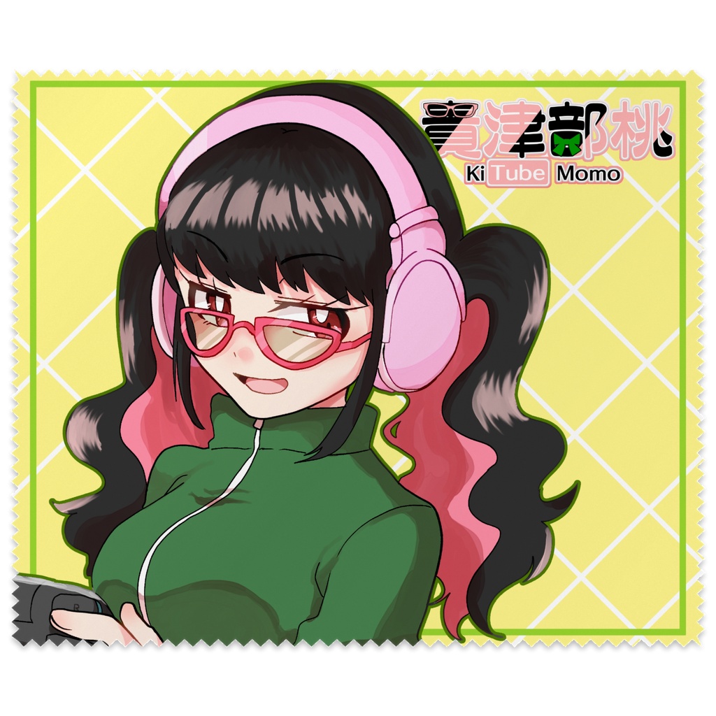 貴津部桃公式メガネ拭き