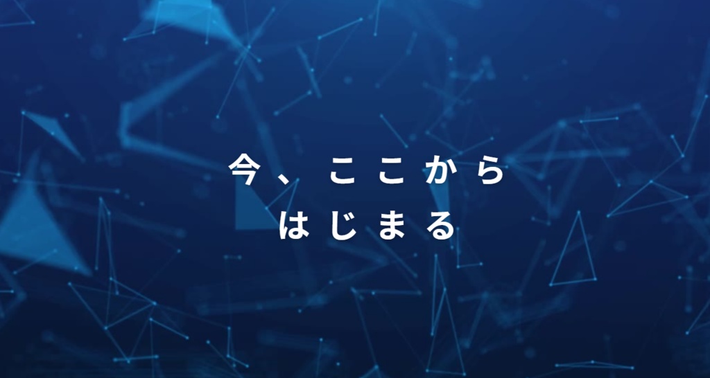 Discord AI チャットBot - ChatGPT連携テンプレート