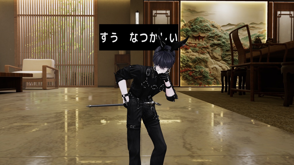 ムチォ見た目差し替えツール|衣装・ポーズ・表情・ギミック対応v1.1.1