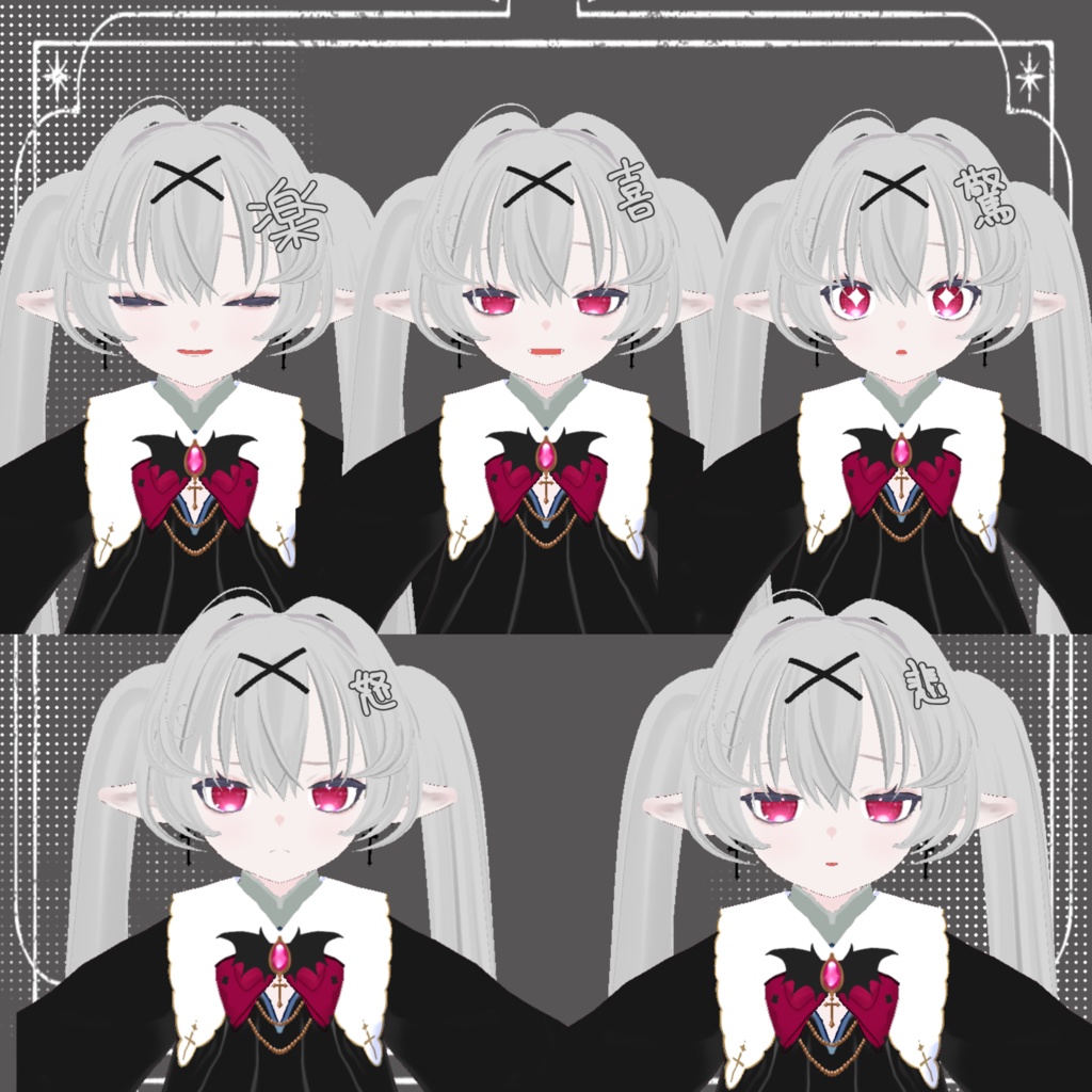 3Dアバター/いくらちゃん