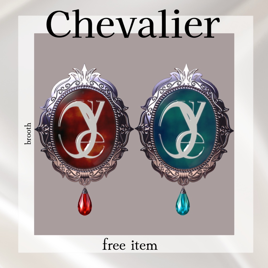 Chevalier ‐cantaria‐開催記念ブローチ[無料]