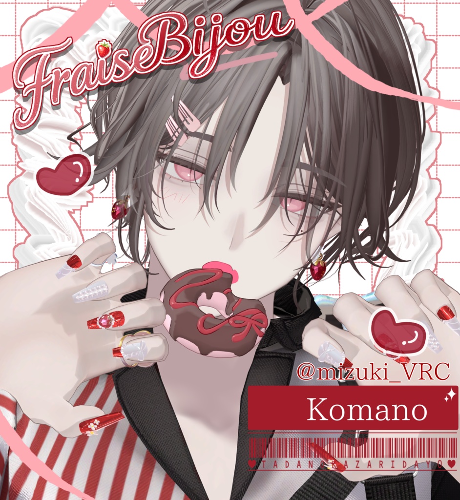 【8Avater対応】Fraise Bijou ✦いちごの宝石✦