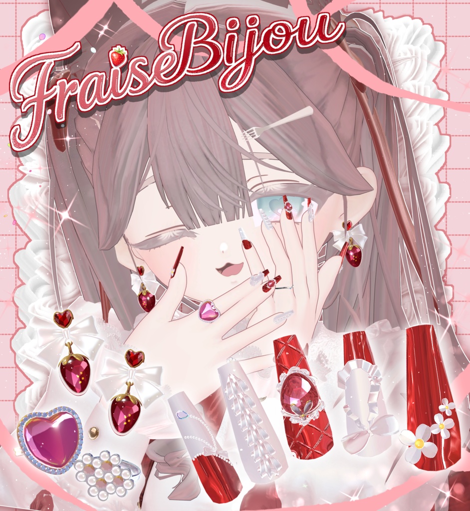 【8Avater対応】Fraise Bijou ✦いちごの宝石✦