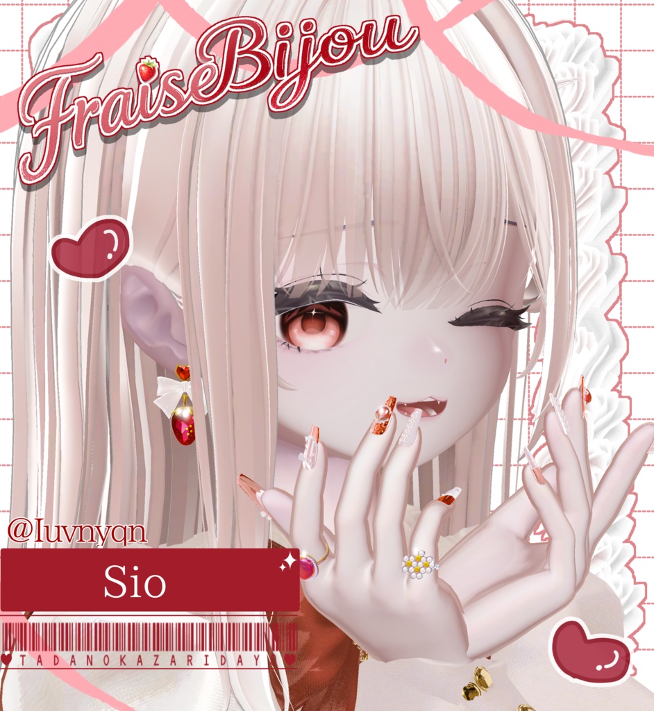 【8Avater対応】Fraise Bijou ✦いちごの宝石✦