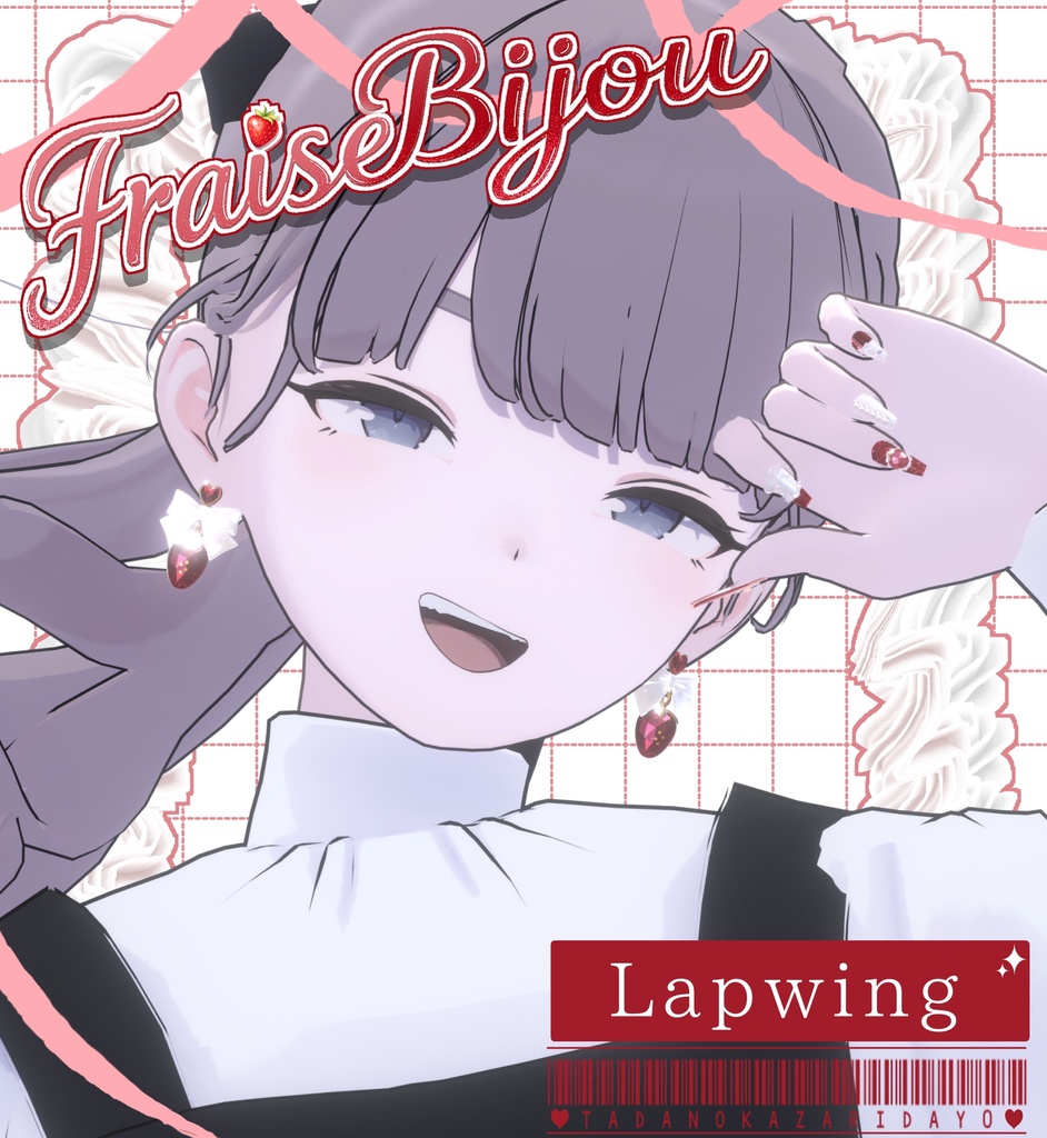 【8Avater対応】Fraise Bijou ✦いちごの宝石✦