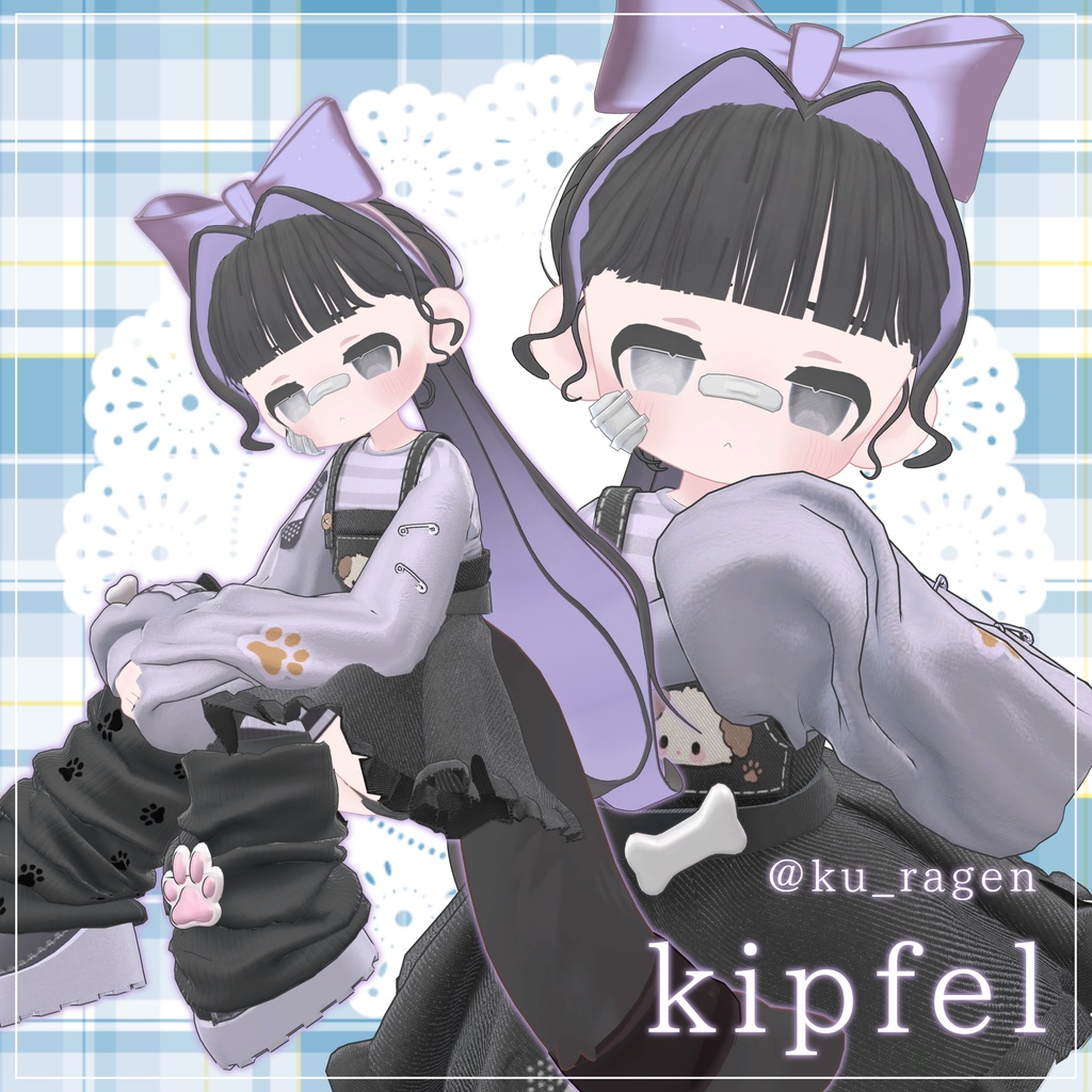 ‼️SALE中‼️ぴゅあぽに~【VRCHair】