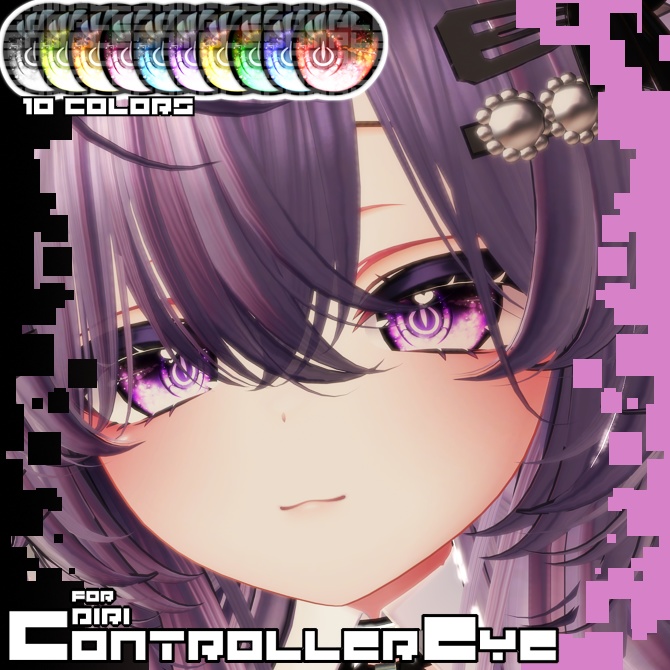 【9avatar対応】🎮Controller Eye texture🎮