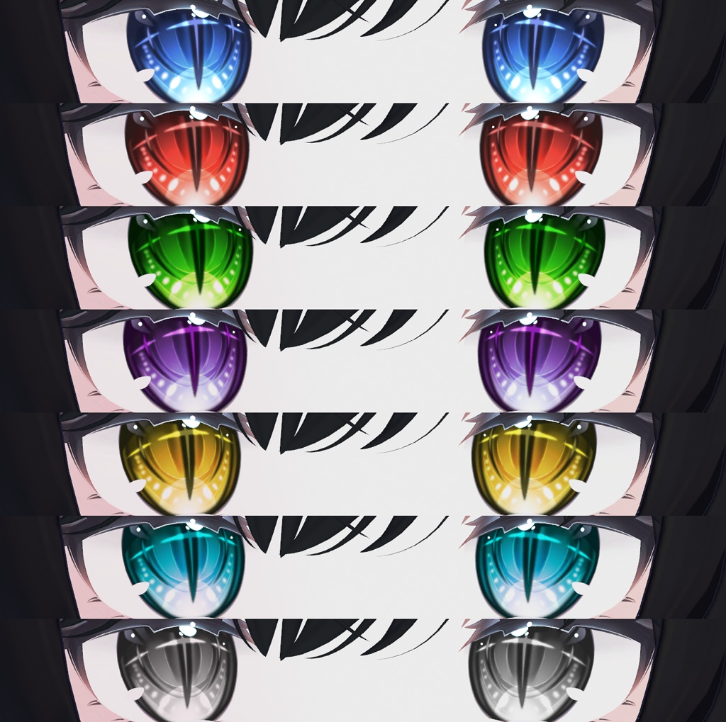 【17avatar対応】🐍CrossSnakeEye🐍クロススネークアイテクスチャ