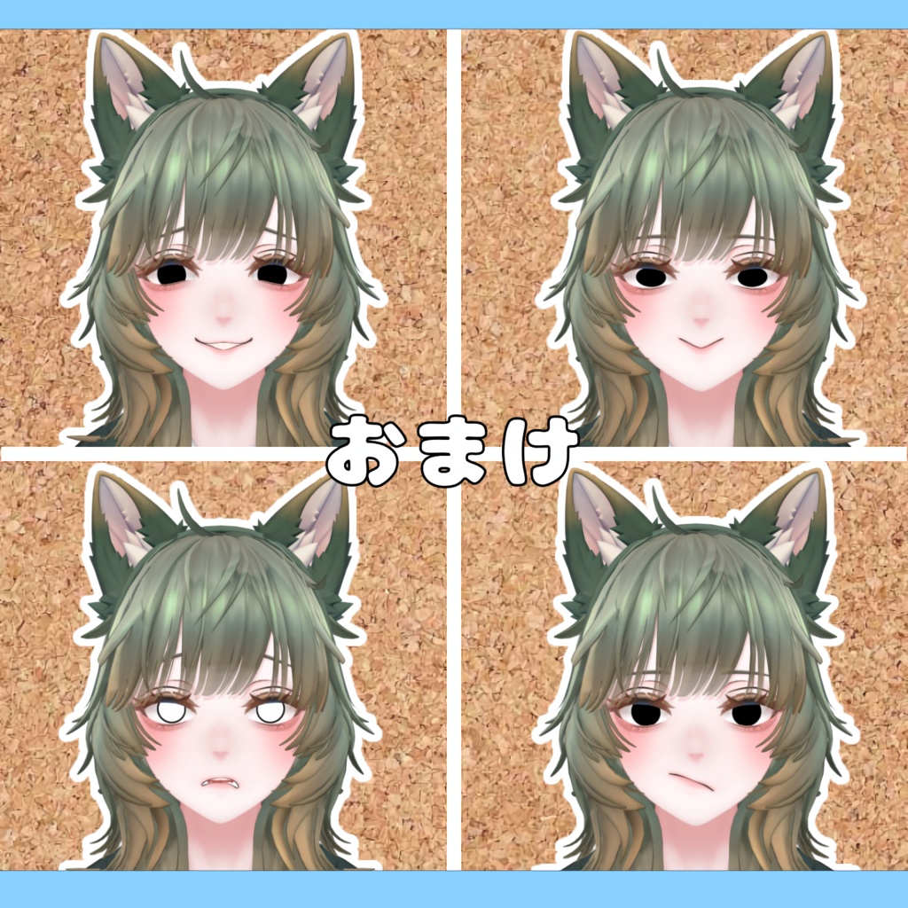 【ミエ専用】お姉さん改変シェイプキー&スケール値(おまけの表情アニメーション)