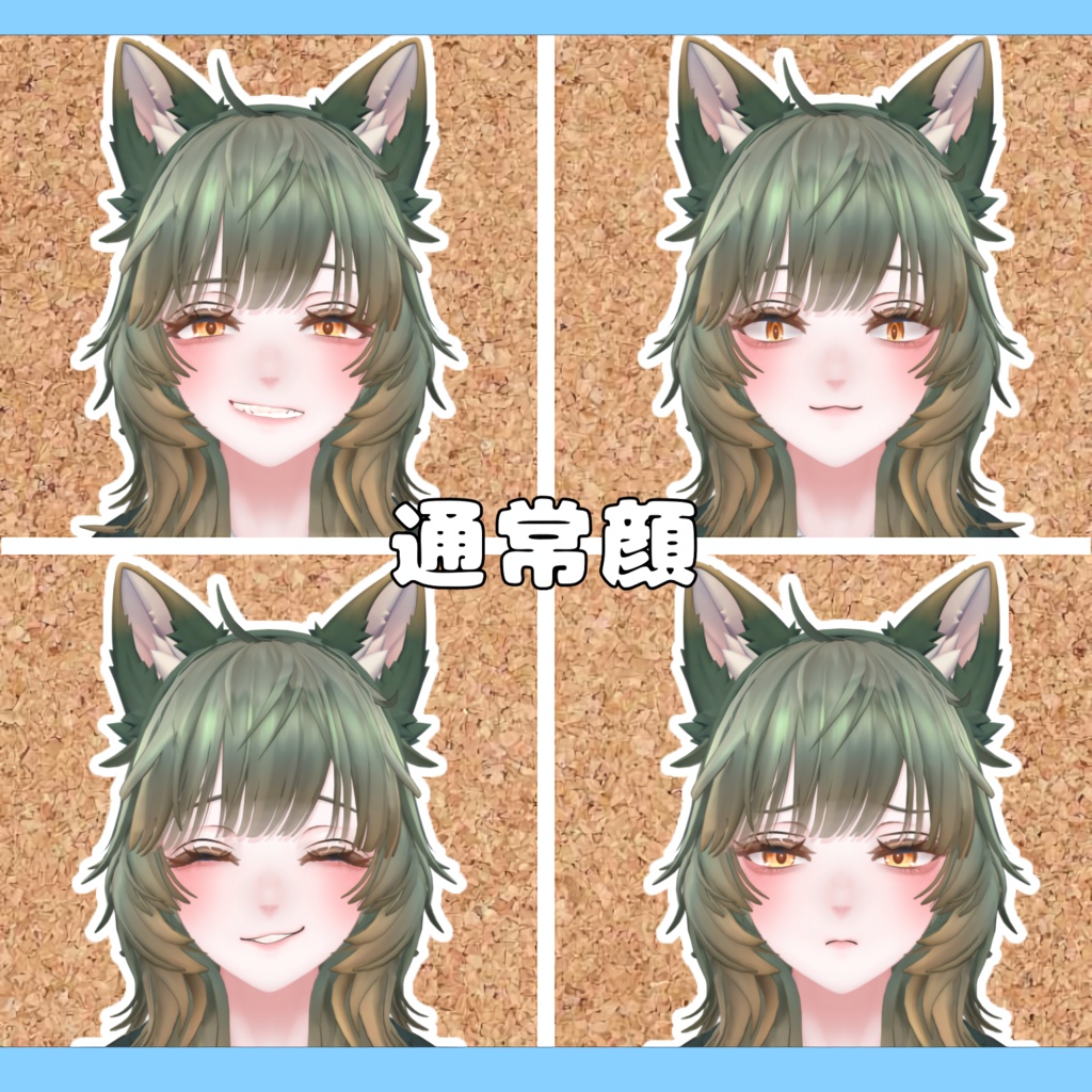 【ミエ専用】お姉さん改変シェイプキー&スケール値(おまけの表情アニメーション)