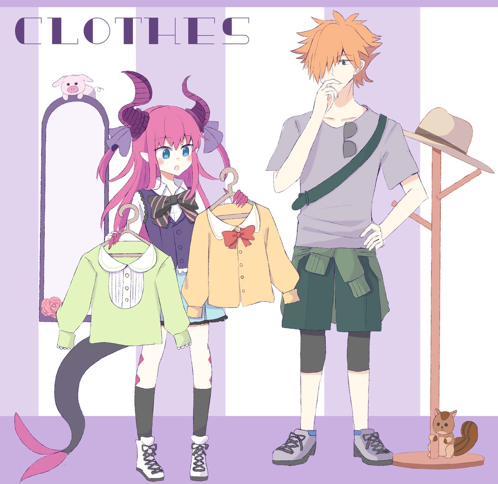 ロビエリイラスト本