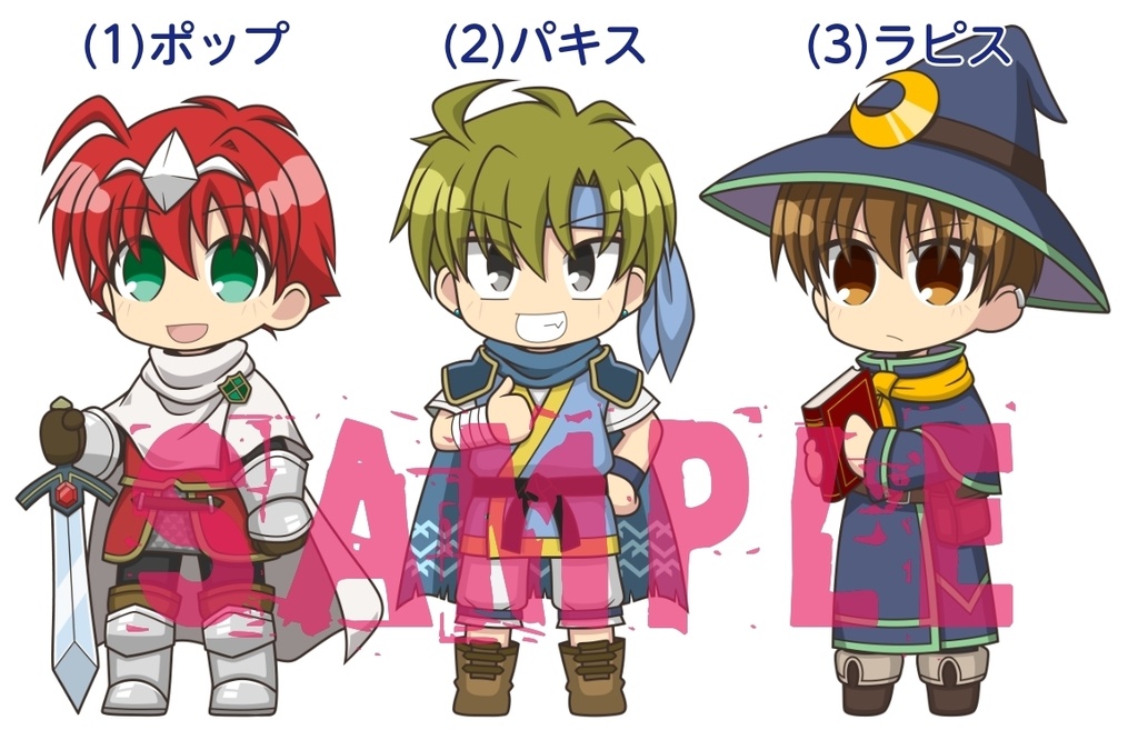 うちのこアクスタ【男子編】