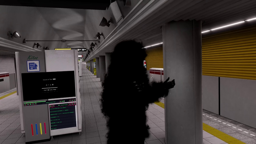 【MA対応】ジェスチャー着脱ギミック付き!黒炎パーティクル装飾衣装FlameCoat