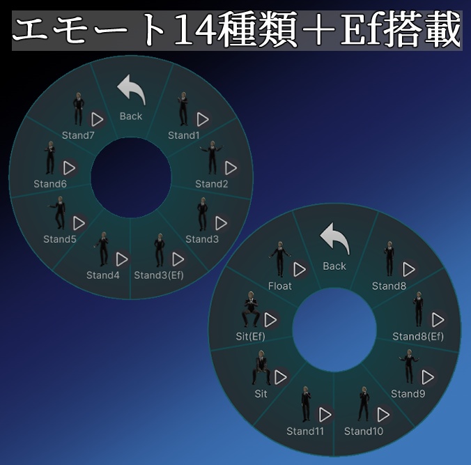 オリジナル3Dモデル『C.E.M』with 頭部換装システム