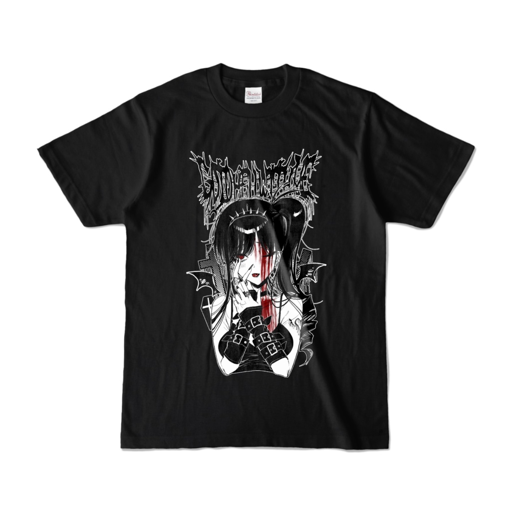 Go to hell with me♡黒Tシャツ - 毒林檎無人販売所 - BOOTH