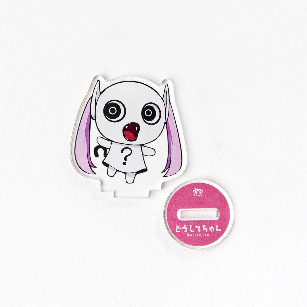 アイマイナ&どうしてちゃん アクリルスタンド