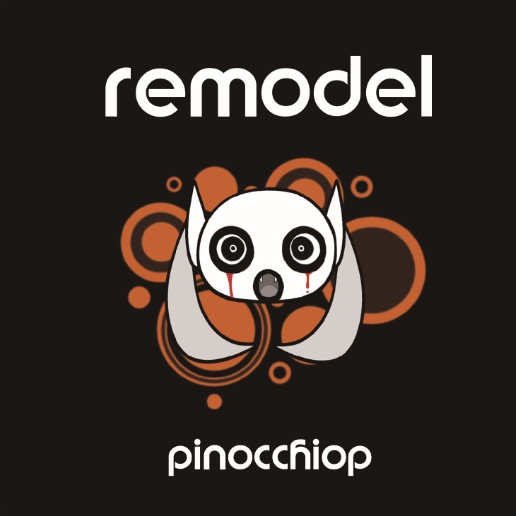 remodel（DL商品）