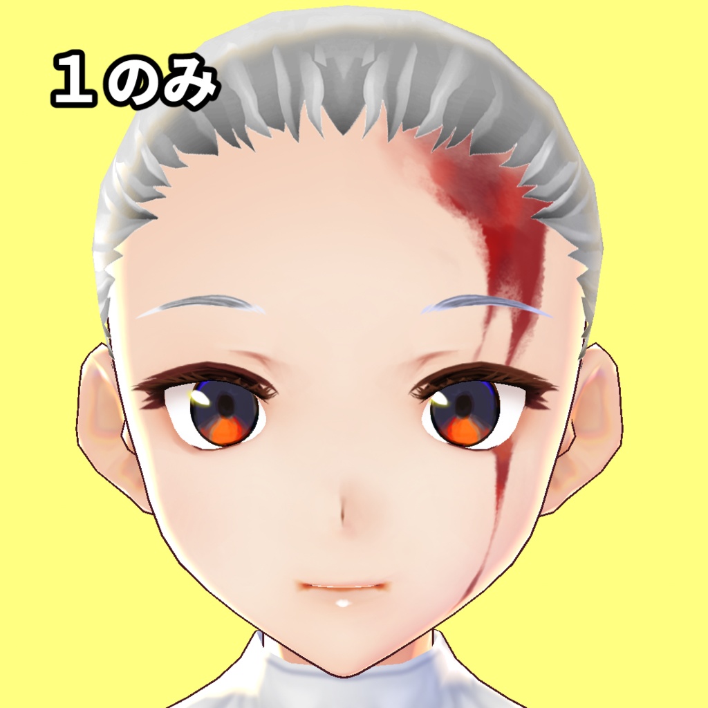 【VRoid/自作モデル用】フェイスペイント・血ノリ三種セット【男性モデル対応】