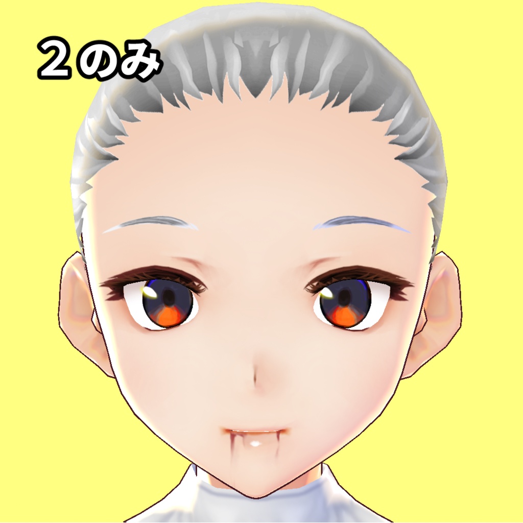 【VRoid/自作モデル用】フェイスペイント・血ノリ三種セット【男性モデル対応】