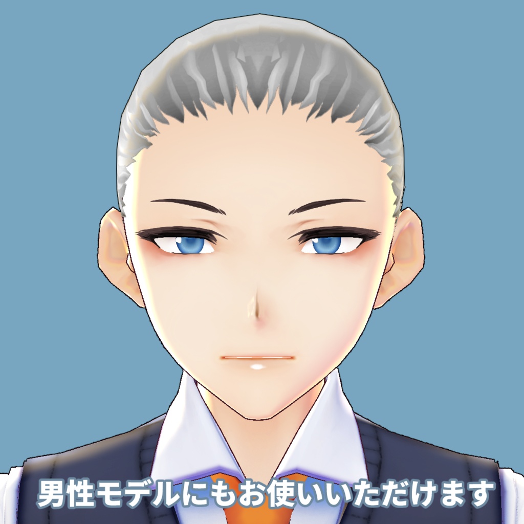 【VRoid/自作モデル用】瞳テクスチャ・ドールアイ