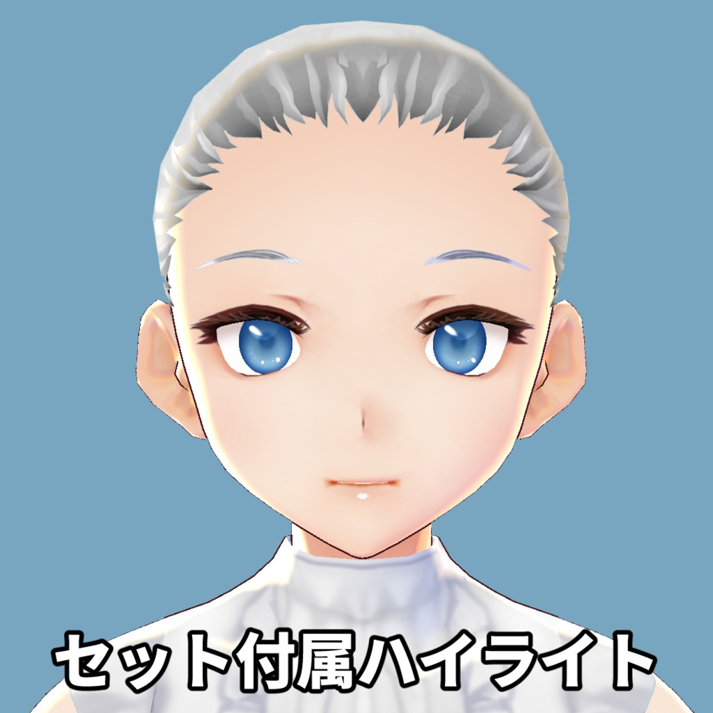 【VRoid/自作モデル用】瞳テクスチャ・ドールアイ