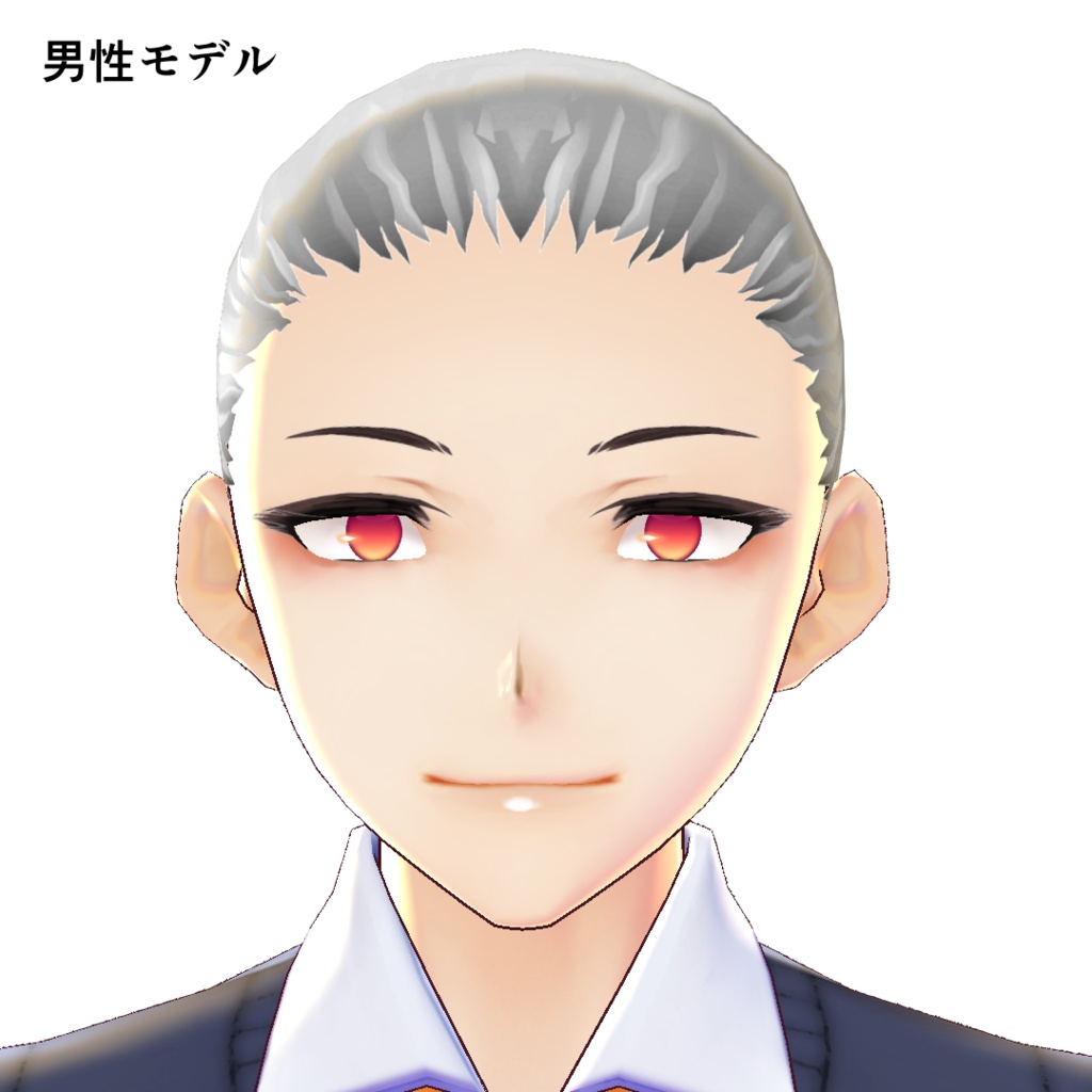 瞳孔なし瞳テクスチャ【VRoid/自作モデル用】